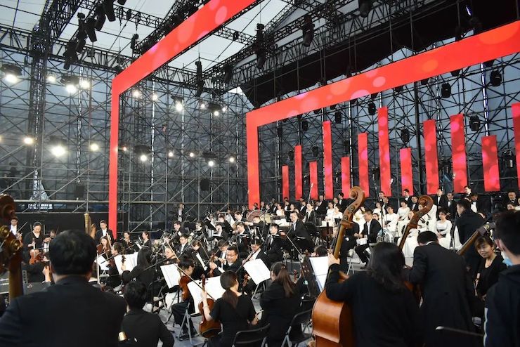 活动报道 | 辰山草地广播音乐节：经典作品纪念贝多芬诞辰250周年